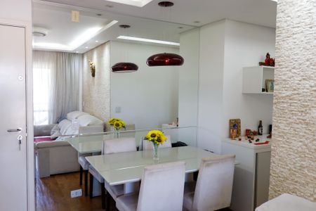 Apartamento para alugar com 57m², 2 quartos e 2 vagasSala