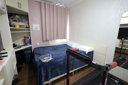 Apartamento à venda com 180m², 3 quartos e 3 vagas Apartamento à venda com 180m², 3 quartos e 3 vagasQuarto Suíte 1