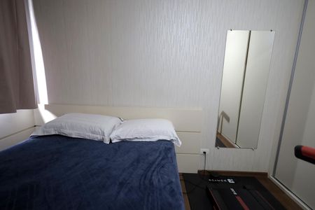 Apartamento à venda com 180m², 3 quartos e 3 vagas Apartamento à venda com 180m², 3 quartos e 3 vagasQuarto Suíte 1