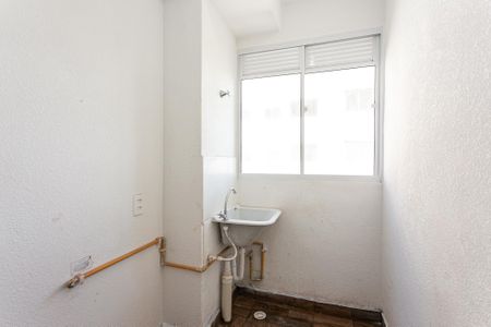 Apartamento para alugar com 42m², 2 quartos e sem vaga Apartamento para alugar com 42m², 2 quartos e sem vagaÁrea de Serviço