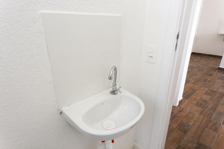 Apartamento para alugar com 42m², 2 quartos e sem vaga Apartamento para alugar com 42m², 2 quartos e sem vagaBanheiro