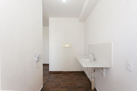 Apartamento para alugar com 42m², 2 quartos e sem vaga Apartamento para alugar com 42m², 2 quartos e sem vagaCozinha