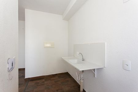 Apartamento para alugar com 42m², 2 quartos e sem vaga Apartamento para alugar com 42m², 2 quartos e sem vagaCozinha