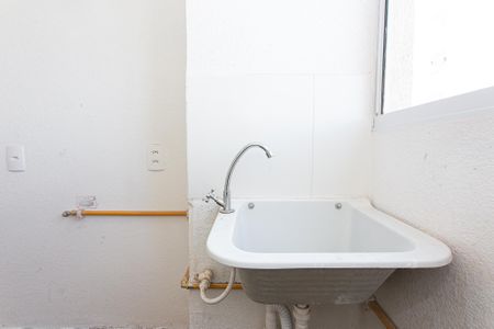 Apartamento para alugar com 42m², 2 quartos e sem vaga Apartamento para alugar com 42m², 2 quartos e sem vagaÁrea de Serviço