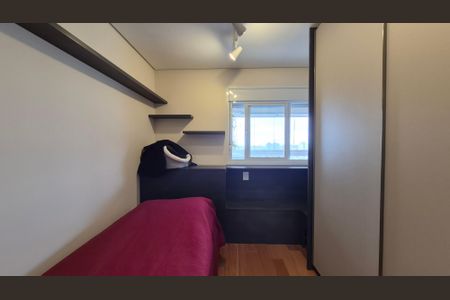 Apartamento à venda com 91m², 3 quartos e 2 vagasQuarto 1