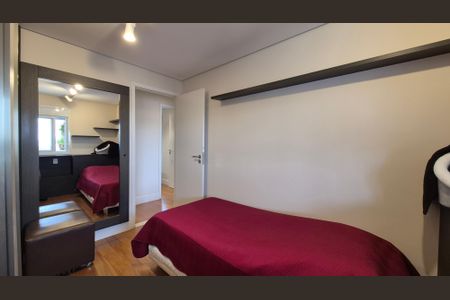 Apartamento à venda com 91m², 3 quartos e 2 vagasQuarto 1