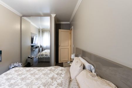 Apartamento para alugar com 130m², 2 quartos e 2 vagas Apartamento para alugar com 130m², 2 quartos e 2 vagasQuarto