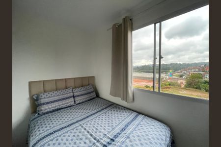 Quarto 1 de apartamento para alugar com 2 quartos, 39m² em Bairro Jardim Nossa Senhora das Graças, Cotia