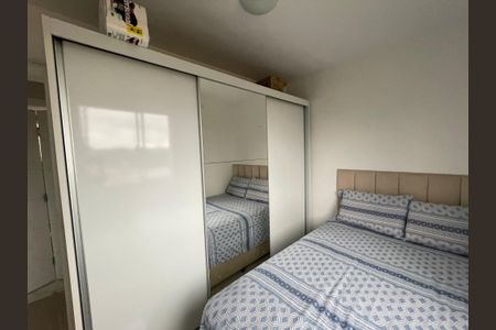 Quarto 1 de apartamento para alugar com 2 quartos, 39m² em Bairro Jardim Nossa Senhora das Graças, Cotia