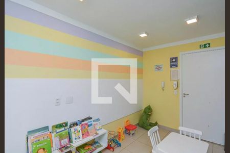 Apartamento à venda com 40m², 2 quartos e 1 vaga Apartamento à venda com 40m², 2 quartos e 1 vagaÁrea comum - Brinquedoteca