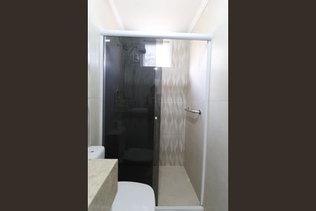 Apartamento à venda com 49m², 2 quartos e 1 vagaBanheiro