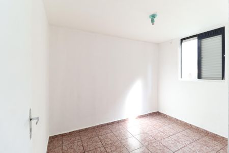 Apartamento à venda com 49m², 2 quartos e 1 vagaQuarto 1
