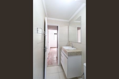 Apartamento à venda com 49m², 2 quartos e 1 vagaBanheiro