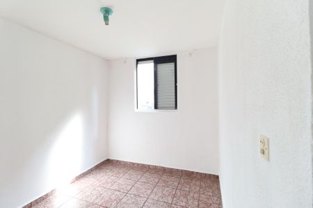 Apartamento à venda com 49m², 2 quartos e 1 vagaQuarto 1