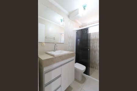 Apartamento à venda com 49m², 2 quartos e 1 vagaBanheiro