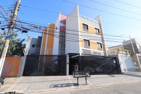 Apartamento para alugar com 48m², 2 quartos e sem vaga Apartamento para alugar com 48m², 2 quartos e sem vagaFachada