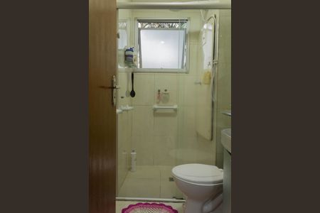 Apartamento à venda com 53m², 2 quartos e 1 vagaBanheiro Social