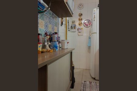 Apartamento à venda com 53m², 2 quartos e 1 vagaCozinha