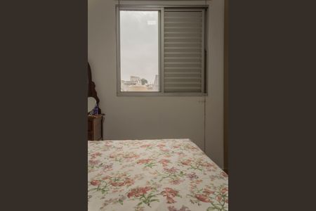 Apartamento à venda com 53m², 2 quartos e 1 vagaQuarto 1