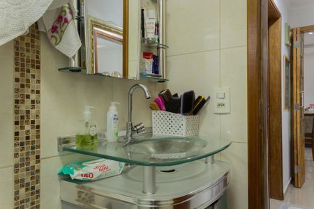 Apartamento à venda com 53m², 2 quartos e 1 vagaBanheiro Social