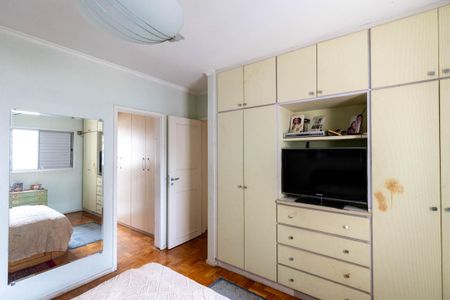 Apartamento à venda com 117m², 3 quartos e 2 vagas Apartamento à venda com 117m², 3 quartos e 2 vagasSuíte 1