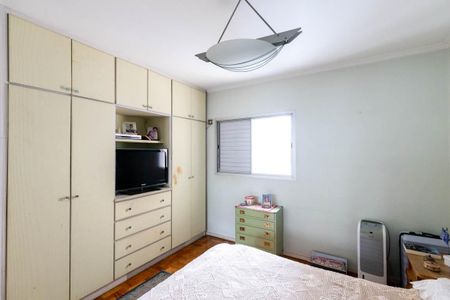 Apartamento à venda com 117m², 3 quartos e 2 vagas Apartamento à venda com 117m², 3 quartos e 2 vagasSuíte 1