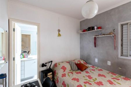 Apartamento à venda com 117m², 3 quartos e 2 vagas Apartamento à venda com 117m², 3 quartos e 2 vagasSuíte 2