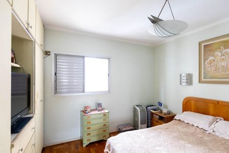 Apartamento à venda com 117m², 3 quartos e 2 vagas Apartamento à venda com 117m², 3 quartos e 2 vagasSuíte 1