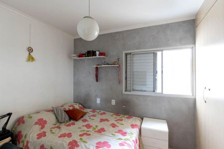 Apartamento à venda com 117m², 3 quartos e 2 vagas Apartamento à venda com 117m², 3 quartos e 2 vagasSuíte 2