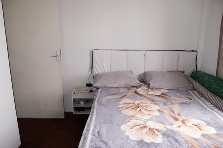 Quarto 1 de apartamento à venda com 1 quarto, 53m² em Campos Elíseos, São Paulo