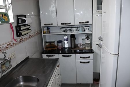 Apartamento à venda com 53m², 1 quarto e sem vagaCozinha