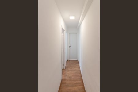 Apartamento à venda com 40m², 2 quartos e 1 vaga Apartamento à venda com 40m², 2 quartos e 1 vagaCorredor