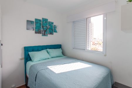 Apartamento à venda com 40m², 2 quartos e 1 vaga Apartamento à venda com 40m², 2 quartos e 1 vagaQuarto 1