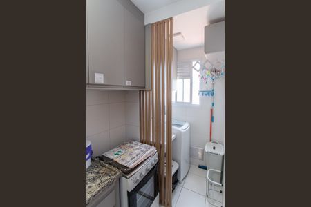 Apartamento à venda com 40m², 2 quartos e 1 vaga Apartamento à venda com 40m², 2 quartos e 1 vagaÁrea de Serviço