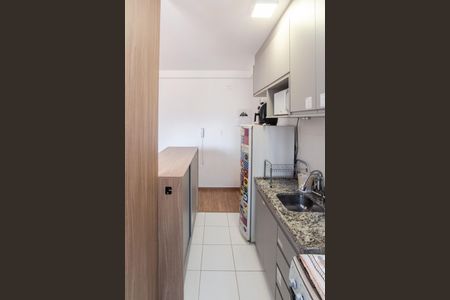 Apartamento à venda com 40m², 2 quartos e 1 vaga Apartamento à venda com 40m², 2 quartos e 1 vagaCozinha