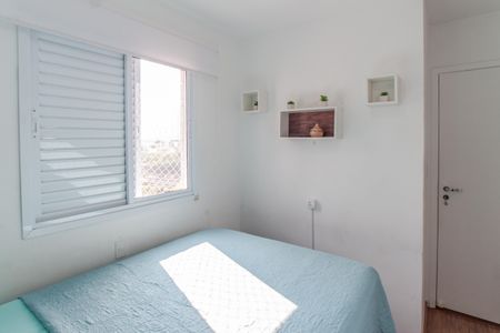 Apartamento à venda com 40m², 2 quartos e 1 vaga Apartamento à venda com 40m², 2 quartos e 1 vagaQuarto 1