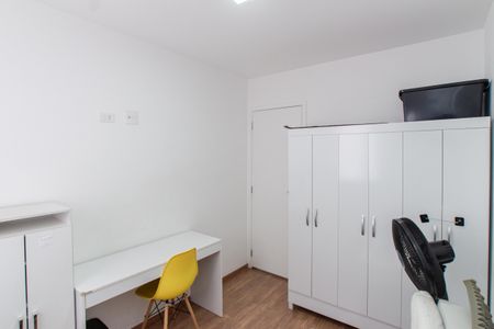 Apartamento à venda com 40m², 2 quartos e 1 vaga Apartamento à venda com 40m², 2 quartos e 1 vagaQuarto 2