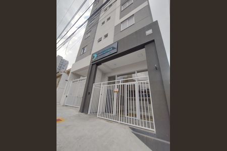Apartamento à venda com 40m², 2 quartos e 1 vaga Apartamento à venda com 40m², 2 quartos e 1 vagaFachada