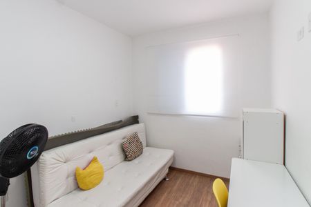 Apartamento à venda com 40m², 2 quartos e 1 vaga Apartamento à venda com 40m², 2 quartos e 1 vagaQuarto 2