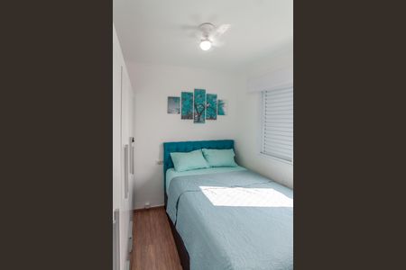 Apartamento à venda com 40m², 2 quartos e 1 vaga Apartamento à venda com 40m², 2 quartos e 1 vagaQuarto 1