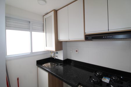 Apartamento à venda com 33m², 1 quarto e sem vagaSala/Cozinha