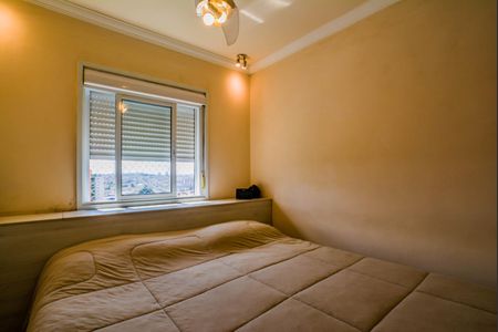 Apartamento à venda com 77m², 2 quartos e 2 vagas Apartamento à venda com 77m², 2 quartos e 2 vagasSuíte 1