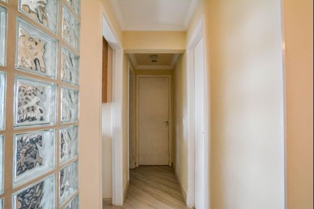 Apartamento à venda com 77m², 2 quartos e 2 vagas Apartamento à venda com 77m², 2 quartos e 2 vagasCorredor