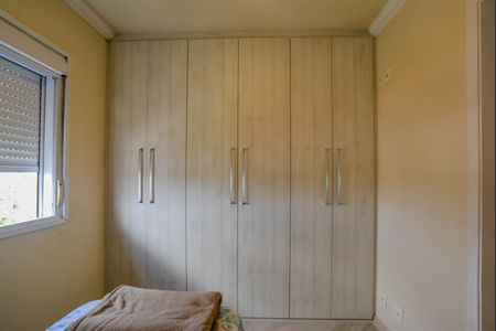 Apartamento à venda com 77m², 2 quartos e 2 vagas Apartamento à venda com 77m², 2 quartos e 2 vagasSuíte 2