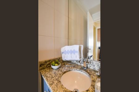 Apartamento à venda com 77m², 2 quartos e 2 vagas Apartamento à venda com 77m², 2 quartos e 2 vagasLavabo