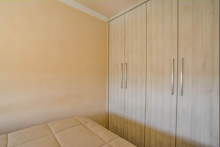 Apartamento à venda com 77m², 2 quartos e 2 vagas Apartamento à venda com 77m², 2 quartos e 2 vagasSuíte 1