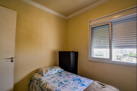Apartamento à venda com 77m², 2 quartos e 2 vagas Apartamento à venda com 77m², 2 quartos e 2 vagasSuíte 2