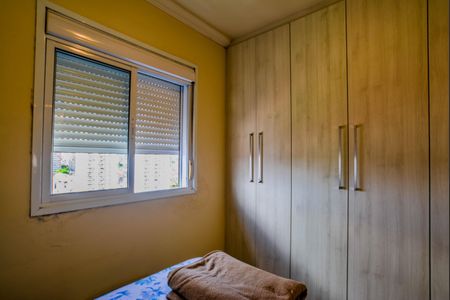 Apartamento à venda com 77m², 2 quartos e 2 vagas Apartamento à venda com 77m², 2 quartos e 2 vagasSuíte 2