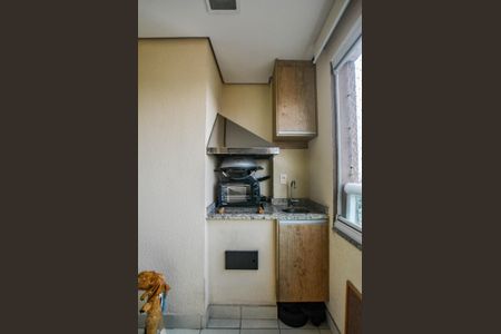 Apartamento à venda com 77m², 2 quartos e 2 vagas Apartamento à venda com 77m², 2 quartos e 2 vagasVaranda da Sala