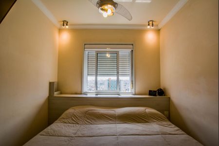 Apartamento à venda com 77m², 2 quartos e 2 vagas Apartamento à venda com 77m², 2 quartos e 2 vagasSuíte 1